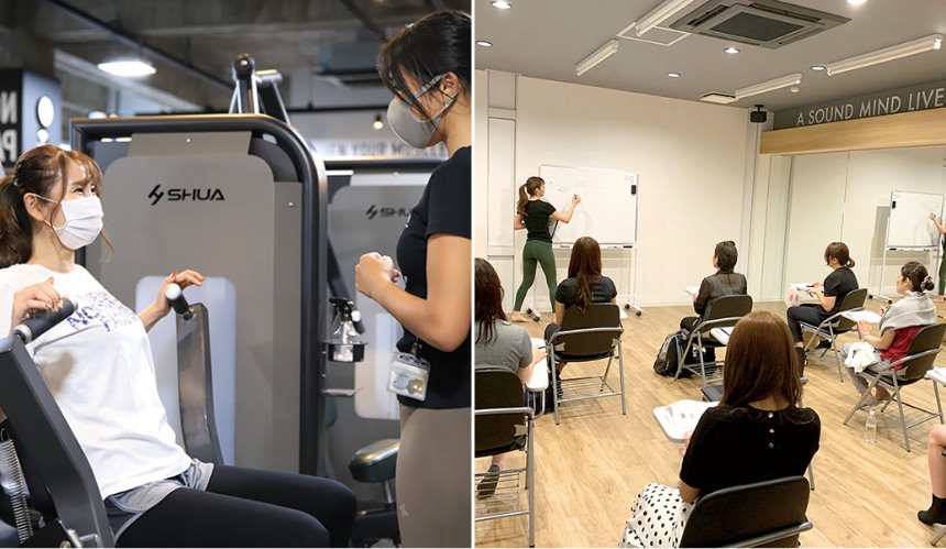 トレーニングレクチャー・食事セミナー